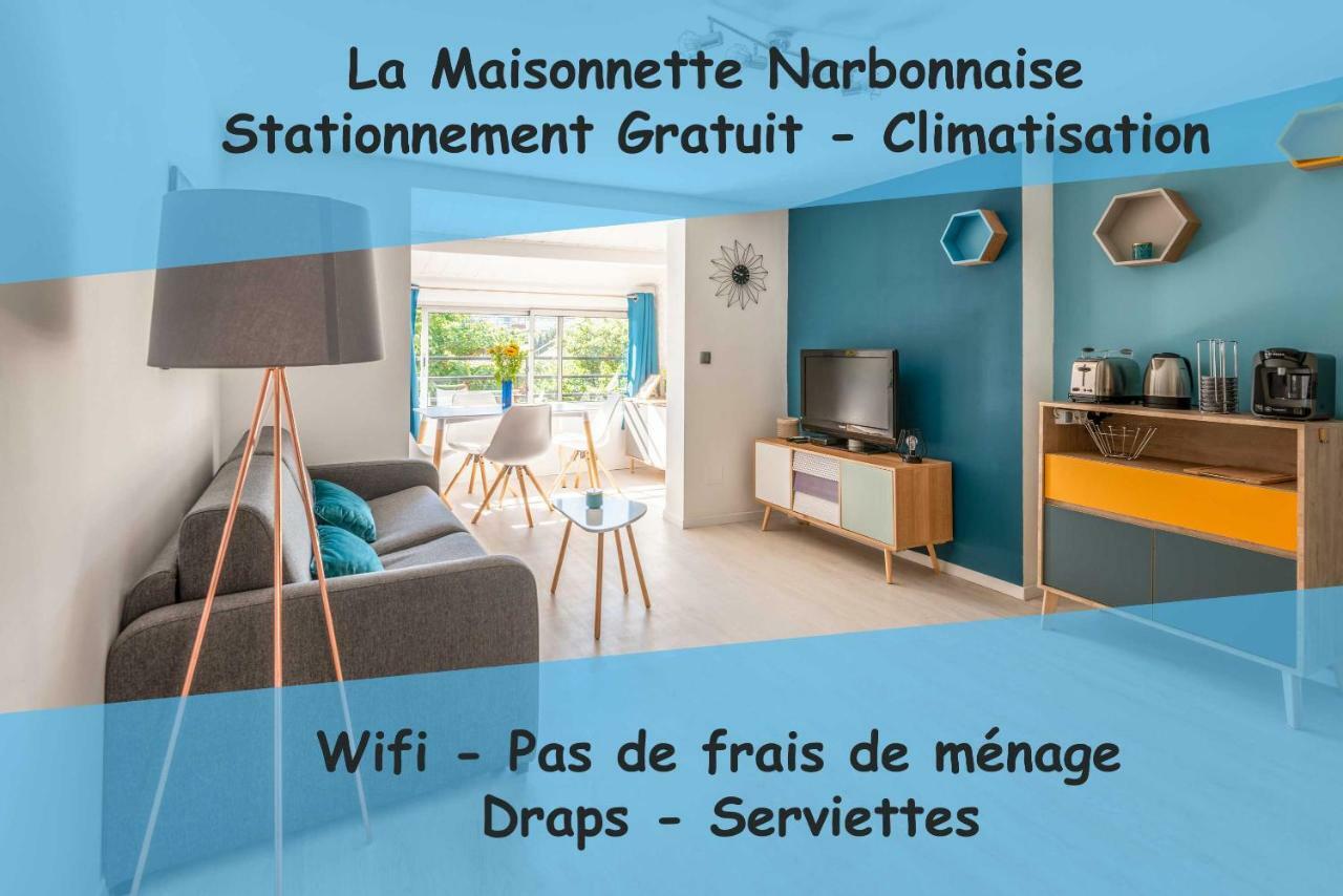 Hébergement de vacances La Maisonnette Narbonnaise *